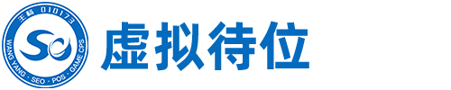 蕲祖仙艾